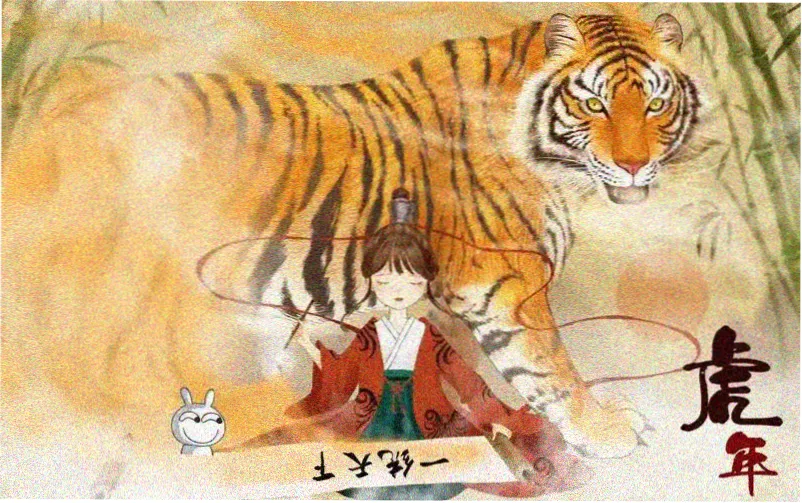 种子磁力搜索本周主推高清影视资源封面