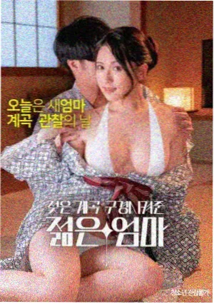 老电影磁力资源搜索难度分析配图